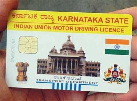 bike rc smart card|car smart card download.